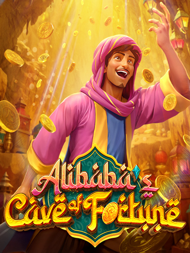 ดู บอล สด แชมป์ เปีย น ชิพค่าย สล็อต มั่นคง กับ PG Slot แนะนำเกมสนุก ๆ