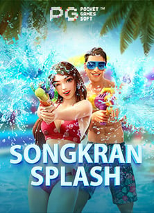 สนุกสุดมันส์ สล็อตทุกค่าย โอน ผ่าน วอ เลท ไม่มี ขั้น ต่ํา